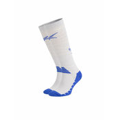 Reebok Visoke nogavice Unisex R0385-SS24 (1-pack) Siva