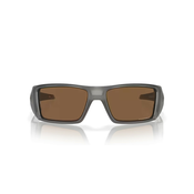 Oakley Heliostat Naocare za sunce OO 9231 16
