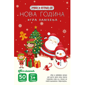 Karte - Igra pamcenja – Nova godina