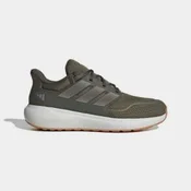 ADIDAS Patike ultimashow 2.0 plus M