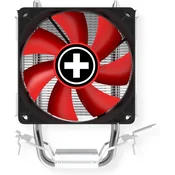 Xilence Xilence A402 hlajenje za procesor (CPU), AMD, 130W TDP, 92mm PWM ventilator