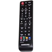 General SAMSUNG AH59-02427A - originalni daljinski upravljalnik