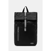 EASTPAK Nahrbtnik  svetlo siva / črna