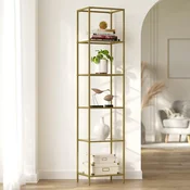 Songmics Polica enota 5 nivojev 30x40x1773 cm zlata