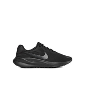 NIKE PATIKE REVOLUTION 7 ZA MUŠKARCE