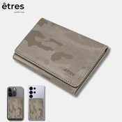 Univerzalna magnetna denarnica/etres/Flat Wallet/Camouflage/grey