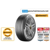 shumee NOKIAN ILINE 17570 R13 82 T