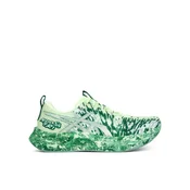 Asics Tekaški čevlji Noosa Tri 16 1011B872 Zelena