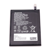 Sony baterija SNYSU54 za Sony Xperia 11i 3860 mAh - original