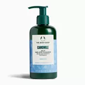 The Body Shop Emulzija za čiščenje Kamilica 245 ml