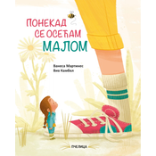 Ponekad se osecam malom