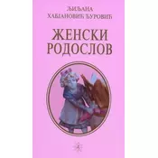 Ženski rodoslov - Ljiljana Habjanovic Ðurovic