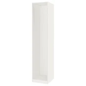 PAX Okvir garderobera, bela, 50x58x236 cm