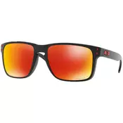 Oakley Holbrook XL Black Ink/Prizm Ruby Polarized