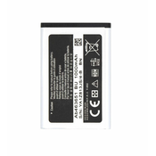 Samsung baterija AB463651BE Li-Ion 1000mAh (OEM)