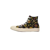 CONVERSE Visoke tenisice CHUCK TAYLOR ALL STAR kestenjasto smeda / tamo žuta / maslinasta / crna