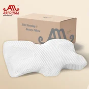 Aeromax Jastuk, 62 × 32,5 × 12,5 cm, Beli