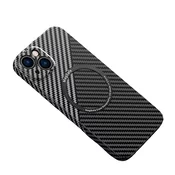 INF Ultra tanek ovitek iz karbonskih vlaken za serijo iPhone 15 iPhone 15 Plus, (21748665)