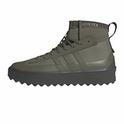 Adidas Čevlji zelena 43 1/3 EU Znsored High Gore-tex