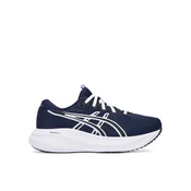 Asics Tenisice za trcanje Gel-Excite 11 1012B861 Tamnoplava