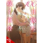 LILIES BLOOMING IN 100 DAYS