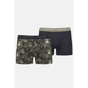 Scotch & Soda Boksarice Dvojno