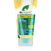 Organski gel s cajevcem za dubinsko cišcenje lica - 125 ml