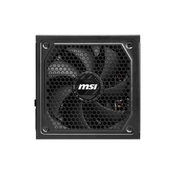MSI MAG A1250GL PCIE5 1250W