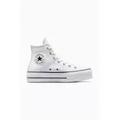 CONVERSE Visoke tenisice  bijela