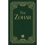 The Zohar Volume 23