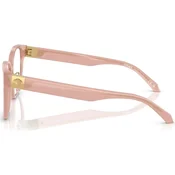 Versace Naocare VE 3360D 5394