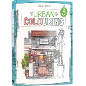 Urban Colouring 3