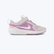 NIKE Patike star runner 5 GP