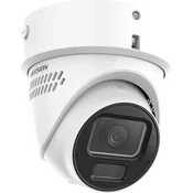 Hikvision DS-2CD2H47G3-LIZS2UY/SL(2.8-12mm) IP Kamera