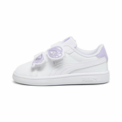 PUMA Superge, bela