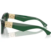 Burberry Naocare za sunce BE 4421U 410487