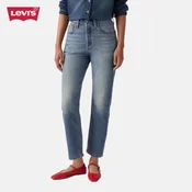 Levis 501 Crop Traperice