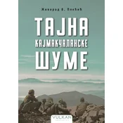 Živorad V. Plecic Tajna kajmakcalanske šume ( 31474 )