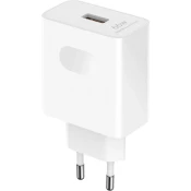 HONOR Honor, USB polnilnik 66W za pametne telefone in tablice, originalni Honor SuperCharge Ultra hiter, Bela, (5000065637)