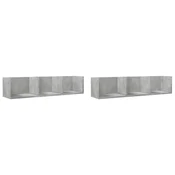 Vidaxl Stenska omarica 2 kosa betonsko siva 75x18x16,5 cm inž. les