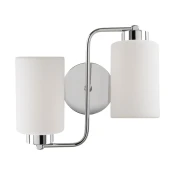 Opviq Balcova N 346 Zidna lampa, Srebrna