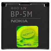Baterija za Nokia 6110/6220/6500/7390/8600, originalna, 900 mAh