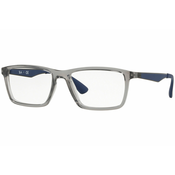 Ray-Ban Naočare RX 7056 5814