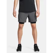 UNDER ARMOUR Športne hlače Vanish, siva