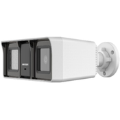 Hikvision DS-2CE18D0T-LFS 2.8mm Smart bullet kamera 2MP HDTV, hibrid IR+beli LED