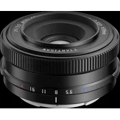 TTArtisan AF 14mm F3.5 E-mount