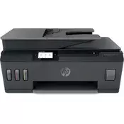 Večfunkcijska brizgalna naprava HP Smart Tank 530
