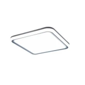 BB LINK led plafonjera Vesta 666