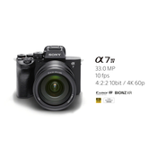 ILCE-7M4 Fotoaparat polnega formata v kompletu z objektivom SEL-24105G