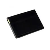 POWERY Akumulator Sagem/Sagemcom my-401V
